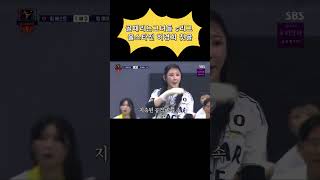 0702_SBS_골때리는그녀들_ G리그_올스타전_BEST팀_허경희_ 첫골