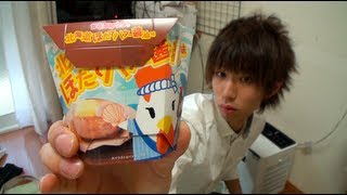 からあげクン　北海道ほたてバター醤油味　LAWSON