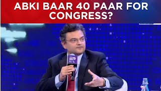 'Abki Baar 40 Paar': Anand Ranganathan Slams Congress At Times Now Summit 2024