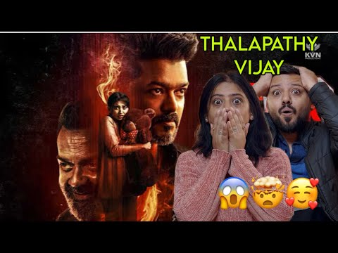 Jana Nayagan - Official Trailer Reaction | Thalapathy Vijay | Pooja Hegde | H Vinoth | Anirudh | KVN