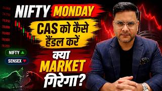 Nifty Prediction & Sensex Analysis for Monday & market news | 10th August 2026 | 📈🚀