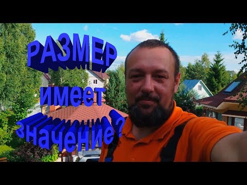 Видео на YouTube