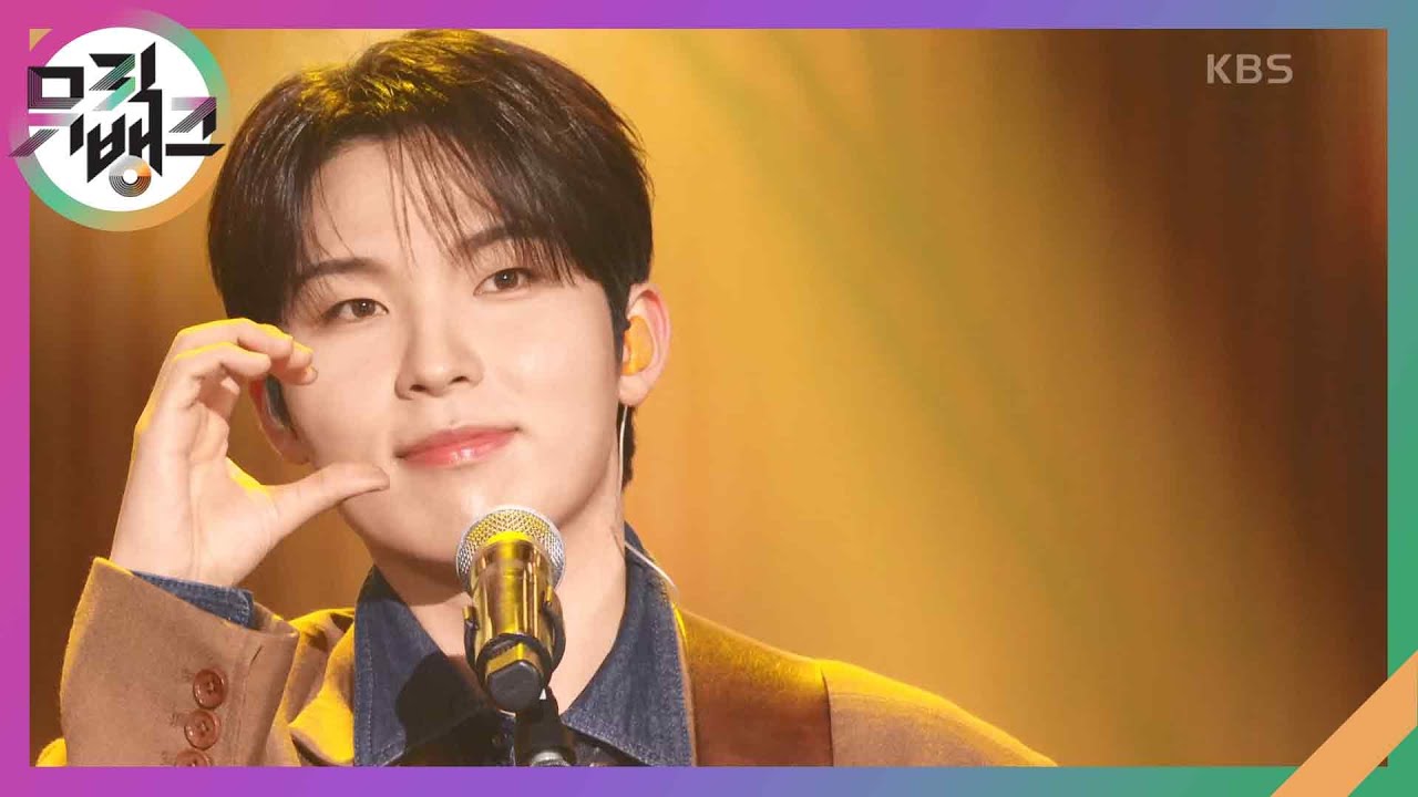 나이테 - BUMJIN (범진) [뮤직뱅크/Music Bank] | KBS 241129 방송 - YouTube