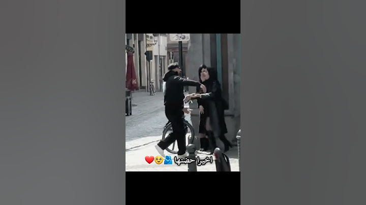 موزو ايناس، متابعة، اكسبلور، لايك،  اخيرا حضنها،  ما اجملهم الله يحفظكم،  Muzo ♡Enas 🫂🤍✨