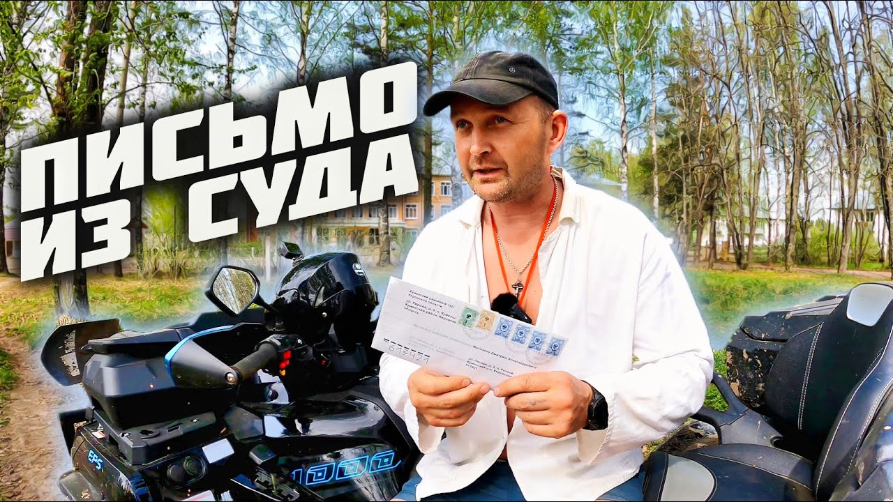 Как отремонтировать автомобиль