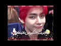 حبيت مرره 🥹🤍 + المقدمه=@ فضلا 😿💞#كتاكيت_جونغ #اكسبلور #kpop #سان #تاكيز #ترند #ستاي #دويتو #anime