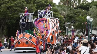 東京ディズニーランド 「ディズニー・ハロウィーン」開催
