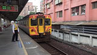 樹林站列車紀錄(EMU500/600/700/800 PP自強號 莒光號 TEMU1000/2000 DR2800) 樹林站列車紀錄(EMU500/600/700/800 PP自強號 莒光號 TEMU1000/2000 DR2800)