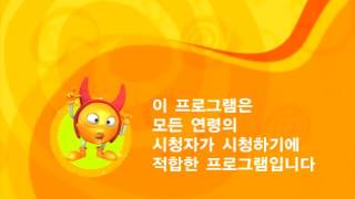 Rating all