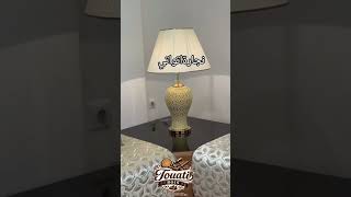 #اكسبلور #caftan #الخطير #مطابخ #comedy #ديكورات #اولادك #kitchen