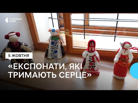 Суспільне Суми: «Експонати, які тримають серце». У Сумах відкрилася міська галерея після 7 місяців перерви Суспільне Суми: «Експонати, які тримають серце». У Сумах відкрилася міська галерея після 7 місяців перерви