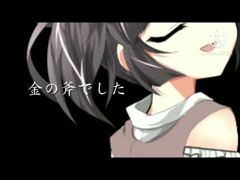 【東方改変PV】ロミオとシンデレラ