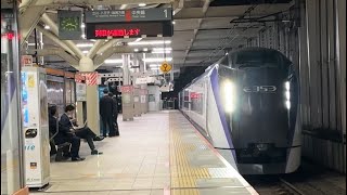 「3点ハイビーム！」E353系モトS113編成+S202編成(松本車両センター所属)が特急あずさ松本行きとして武蔵小金井駅1番線を通過するシーン！