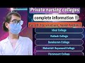 Private Nursing colleges complete information ✅#nursing #bscnursing #pgimsrohtakbscnursing