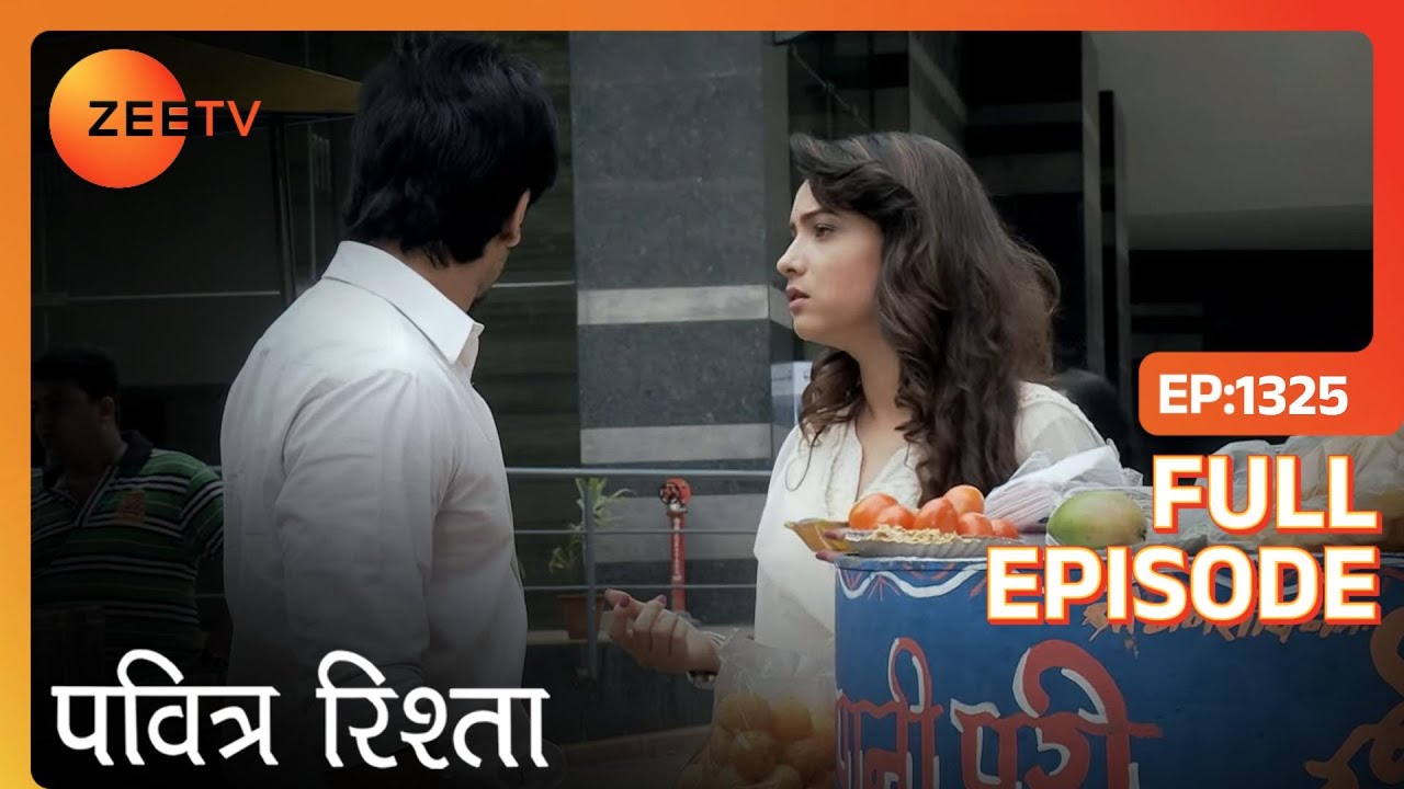 Naren भी आया Ankita के साथ पानी पूरी खाने | Pavitra Rishta | Full Ep. 1325 | ZEE TV