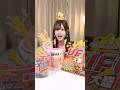 CARDBOARD SMARTPHONE BATTERY CHARGE WITH CUP NOODLES #asmr #princess