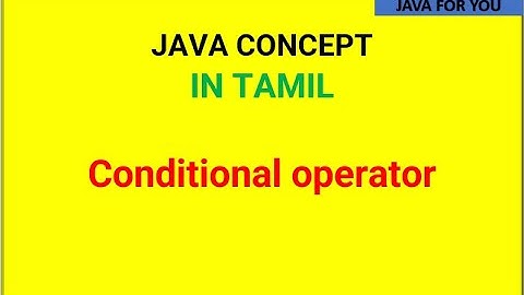 Java conditional operator MCQ in tamil|Boolean in java|ternary operator in java in  tamil