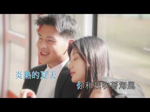 Ryan.B (Yongbin) -- ດອກໄມ້ໄຟ -- ພາສາຈີນກາງ