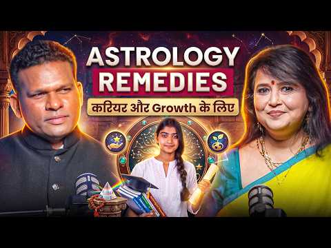 astrological remedies for career growth
