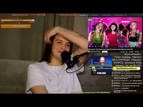 Небо славян - Саша Капустина & Даша Волосевич & Таня Федулова (cover, live)