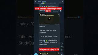 SSC ke liye Powerful Math + Reasoning Combo Batch#MathMaina#SSCMaths#SSC2026#SSCExam #ssc
