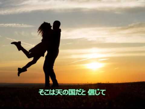 時間よ止まれ／すぎもとまさと＆KANA・SS＆誠次