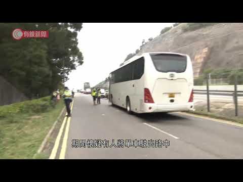 大嶼山單車漢遭旅遊巴撞倒捲入車底　送院後不治 - 20211031 - 港聞 - 有線新聞 CABLE News