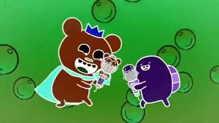 Bossy Bear Intro In G Major Fixed