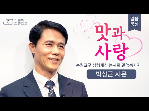 영상썸네일