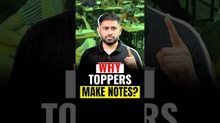 Why Toppers Make Notes? | UPSC Notes Making Strategy | Revision Strategy