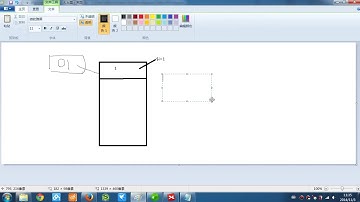 PHP语言编程基础6 PHP变量 2 3