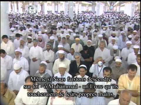 صلاة التراويح من المسجد النبوي الشريف ليلة 6 رمضان عام 1435