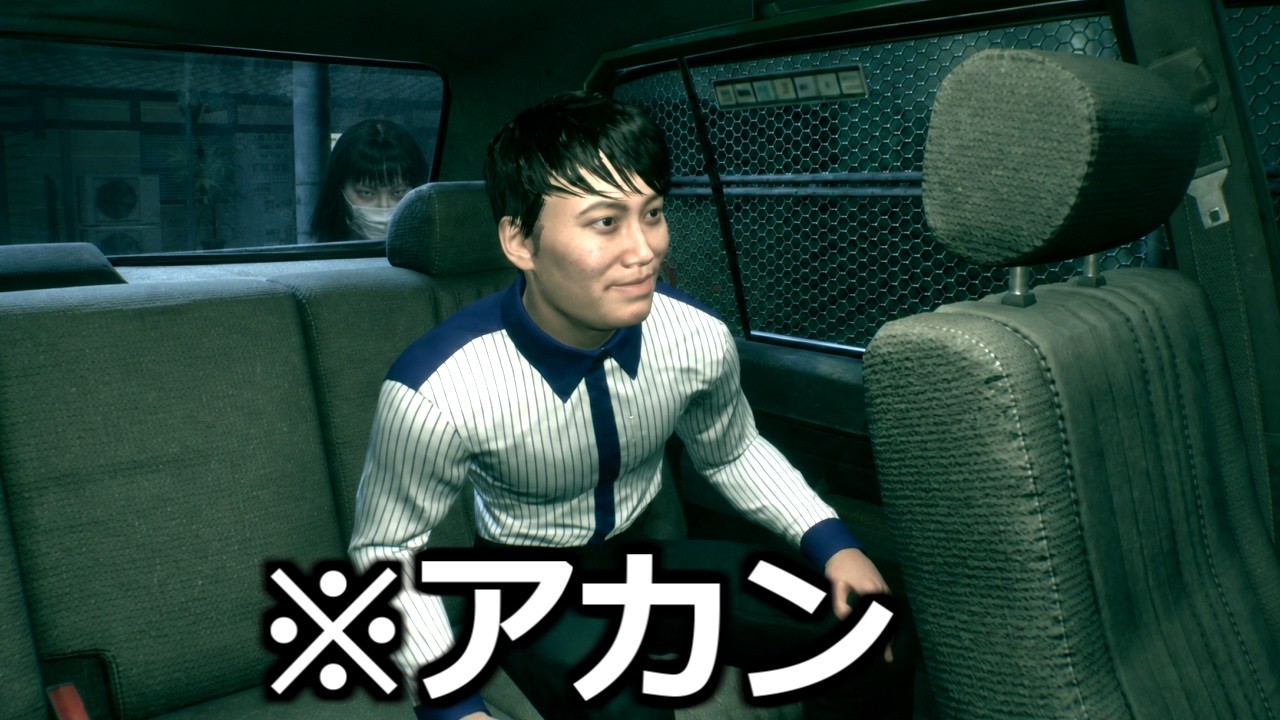 "タクシー運転手"になりお客を送るだけのゲームがとんでもないホラゲーだった【樹海への道】実況プレイ