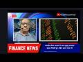 Finance and Geo-Politics News Updates of 12 june to 19June