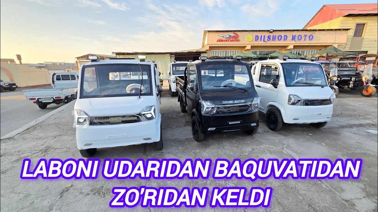 Бухоро, Електронний Лабони ударидан зоридан бакуватидан келди, Арзон нархларда...
