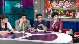 The Radio Star, Shin Ae(1), #18, 최진영, 신애(1) 20080702