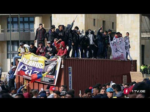 დემონსტრაცია კოლუმბიაში