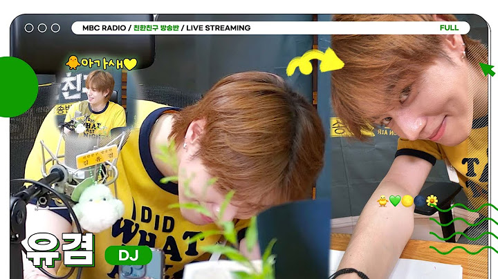 [FULL] DJ ✨유겸✨과 함께하는 동아리 투어🫶 목적지는 고민 해결 동아리🐥 | 친한친구 방송반 | MBC 250619 방송