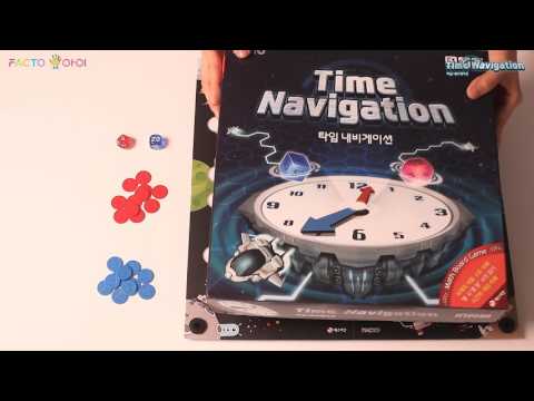 Time Navigation 파이프 연결 게임