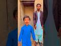 chamila to open dar#funny#cute#comedy#baby#bhoot#اهميه#bushcraftskills