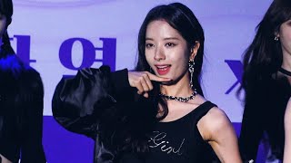 220928 우주소녀 보나 Last Sequence (라스트 시퀀스) 4K 직캠