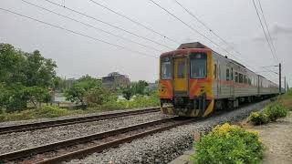 192次自強號通過(開燈)(DR3100型)