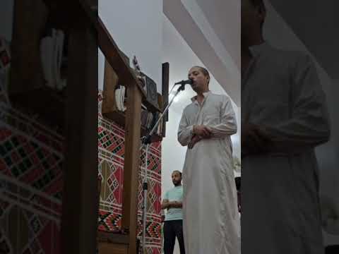 سورة الكهف من صلاة العشاء