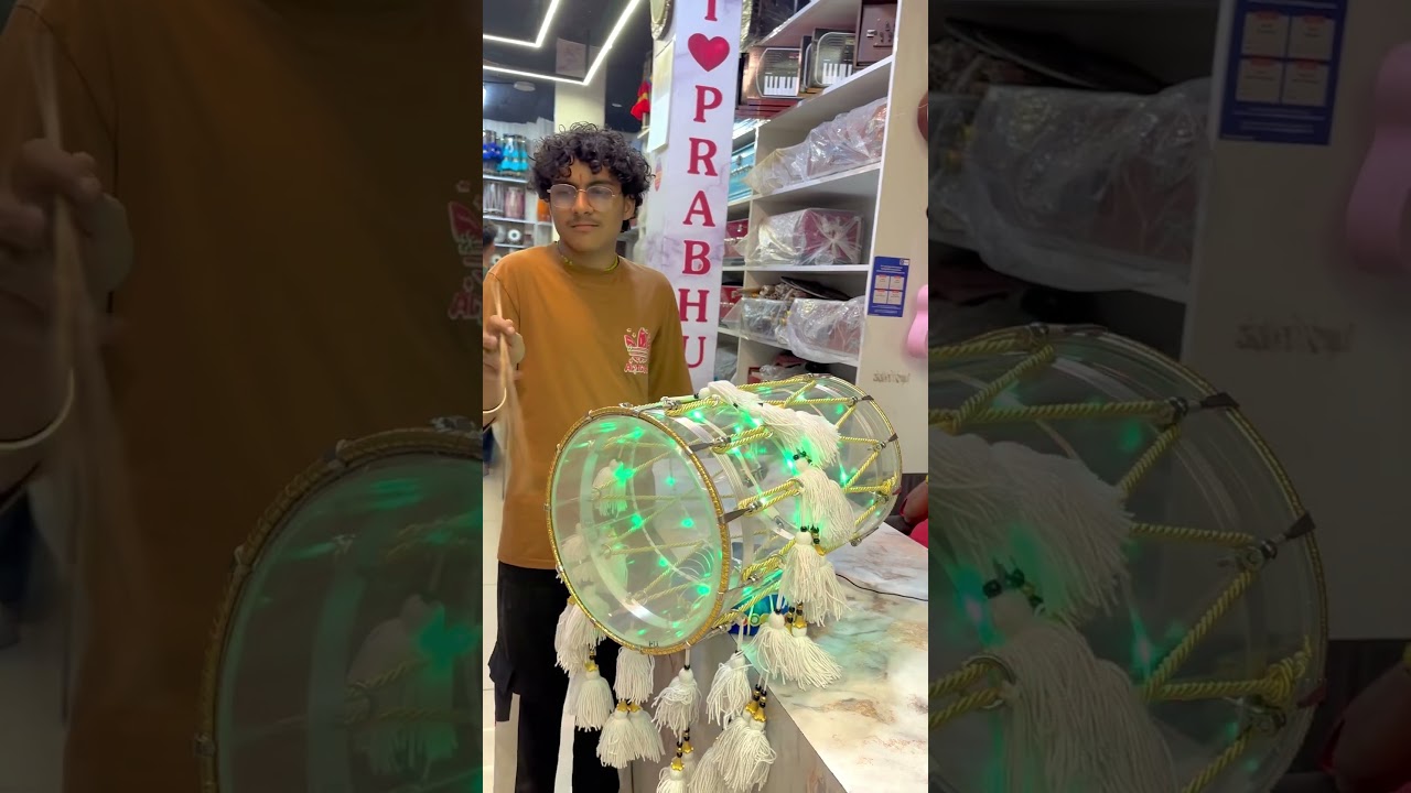 LED Dhol Best Havy light 💡