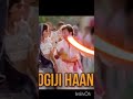 जोगी जी वा #bollywood #bollywoodsongs #song #70s80s90smusichits