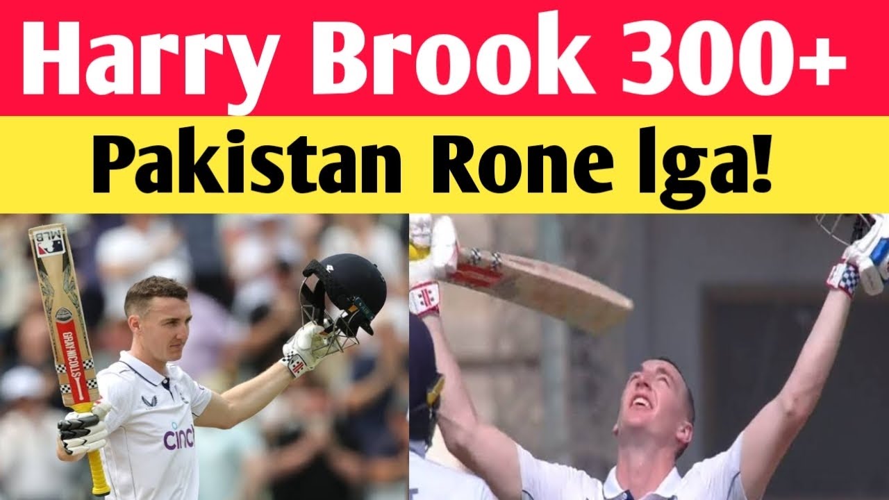 Harry Brook 300 run. Pakistan versus England test match