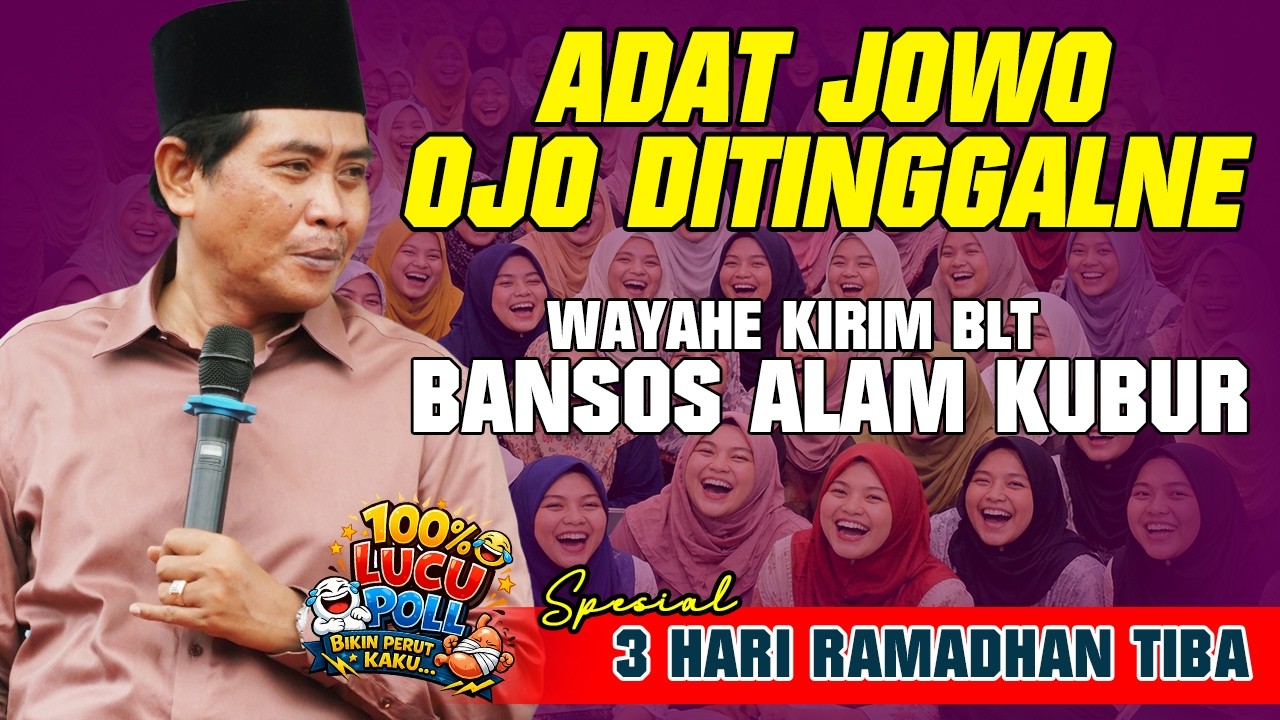 KH ANWAR ZAHID TERBARU 2026 || BANSOS ALAM KUBUR MENJELANG RAMADHAN TIBA‼️
