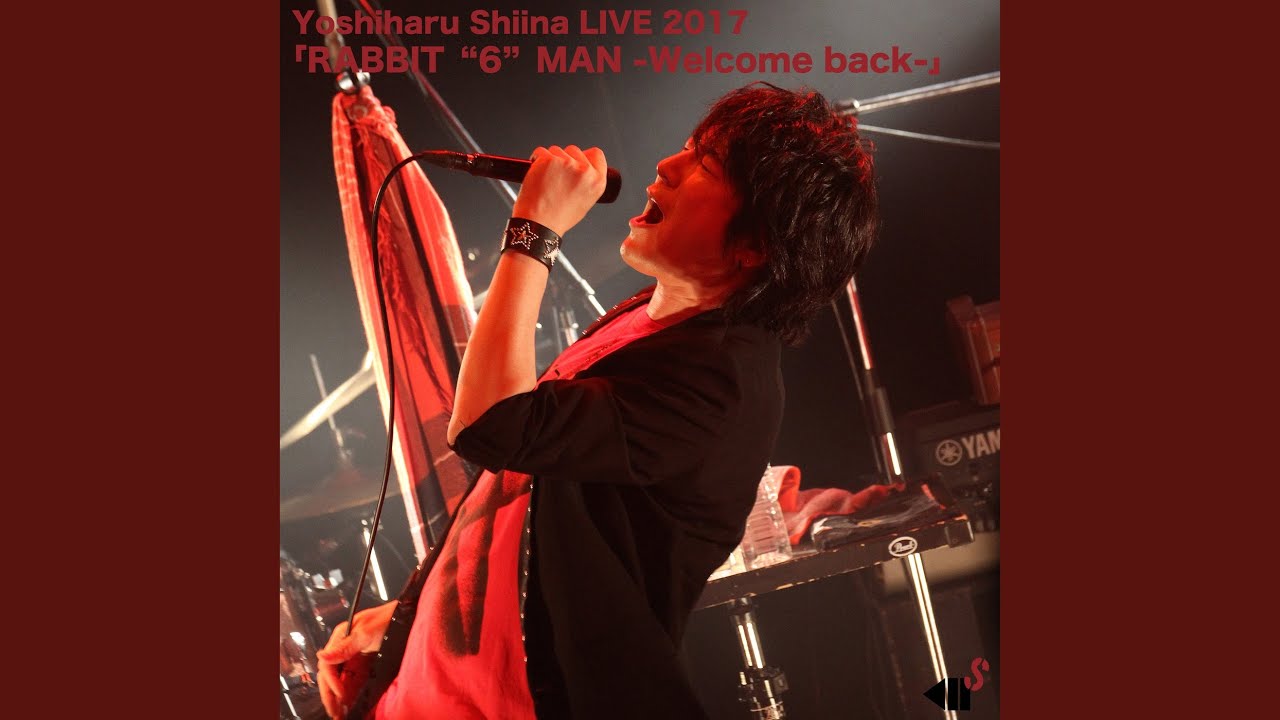Watch Yoi Don (Live) on YouTube Watch Yoi Don (Live) on YouTube