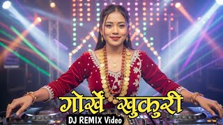 GORKHE KHUKURI Nepali DJ REMIX SONG 2025 | DJ Rampha Official | 