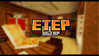 Етер | UGtRP